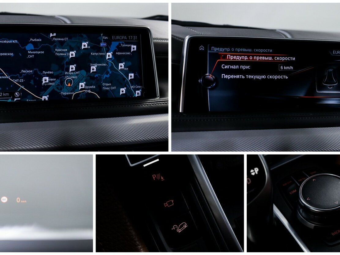 Купить BMW X6 40d II (F16), 2016, 56 121 км, фото №17