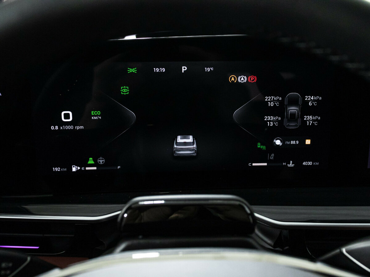 Купить Exeed RX, 2024, 4 024 км, фото №12