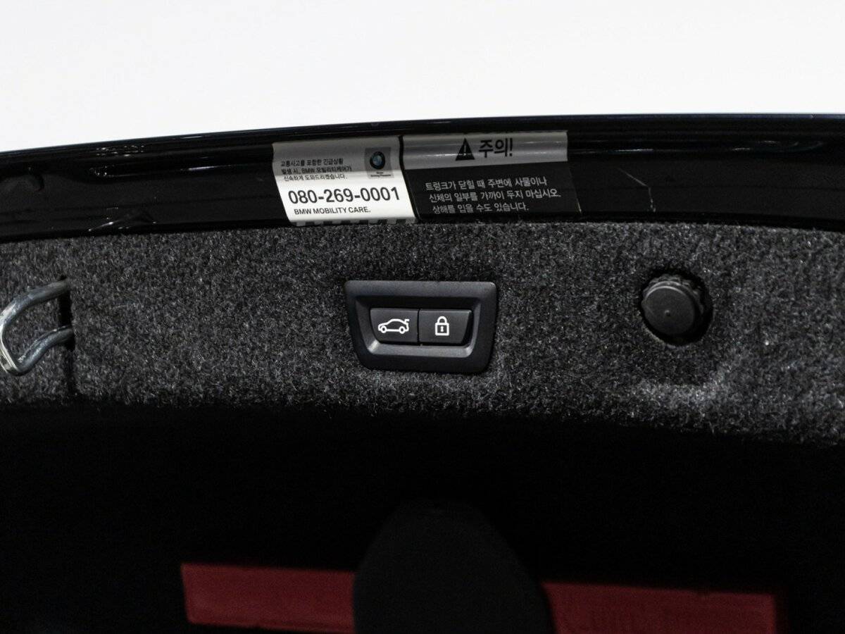 Купить BMW 5 серии 520d VII (G30/G31), 2019, 140 857 км, фото №27