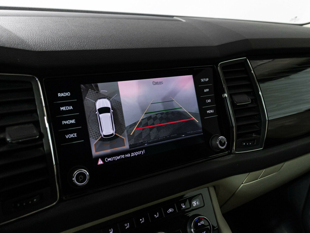 Купить Skoda Kodiaq I, 2018, 78 200 км, фото №16