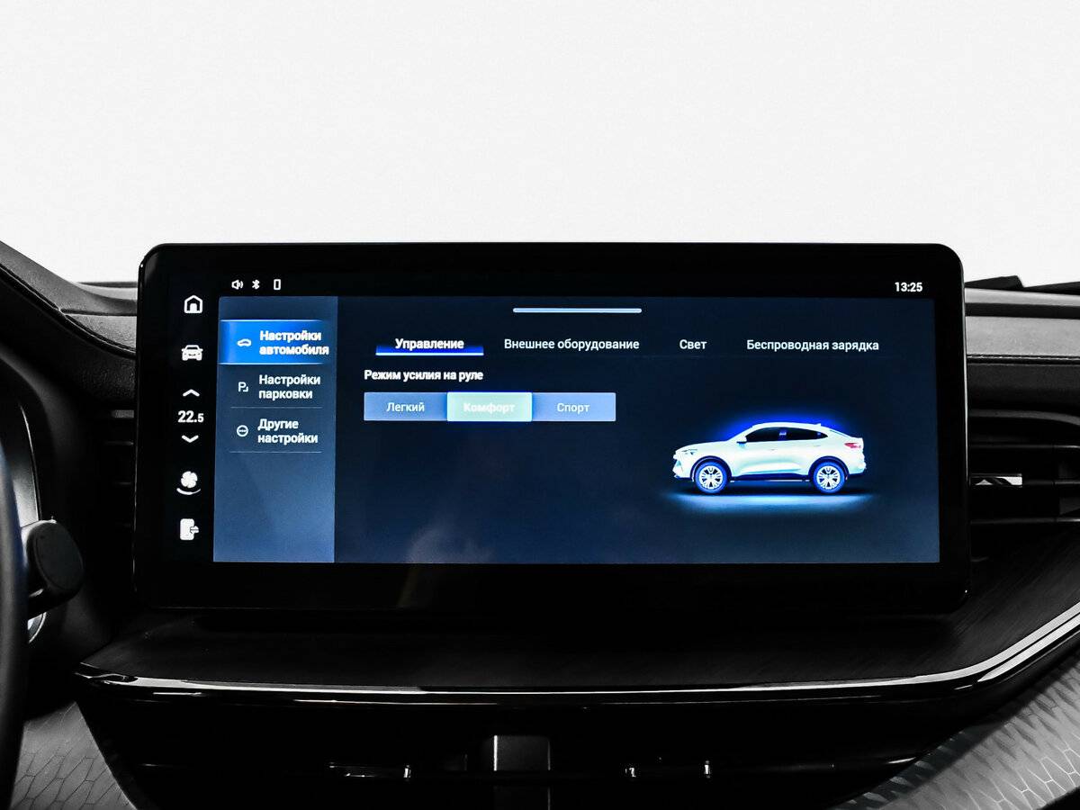 Купить Haval F7x I Рестайлинг, 2023, 57 470 км, фото №17