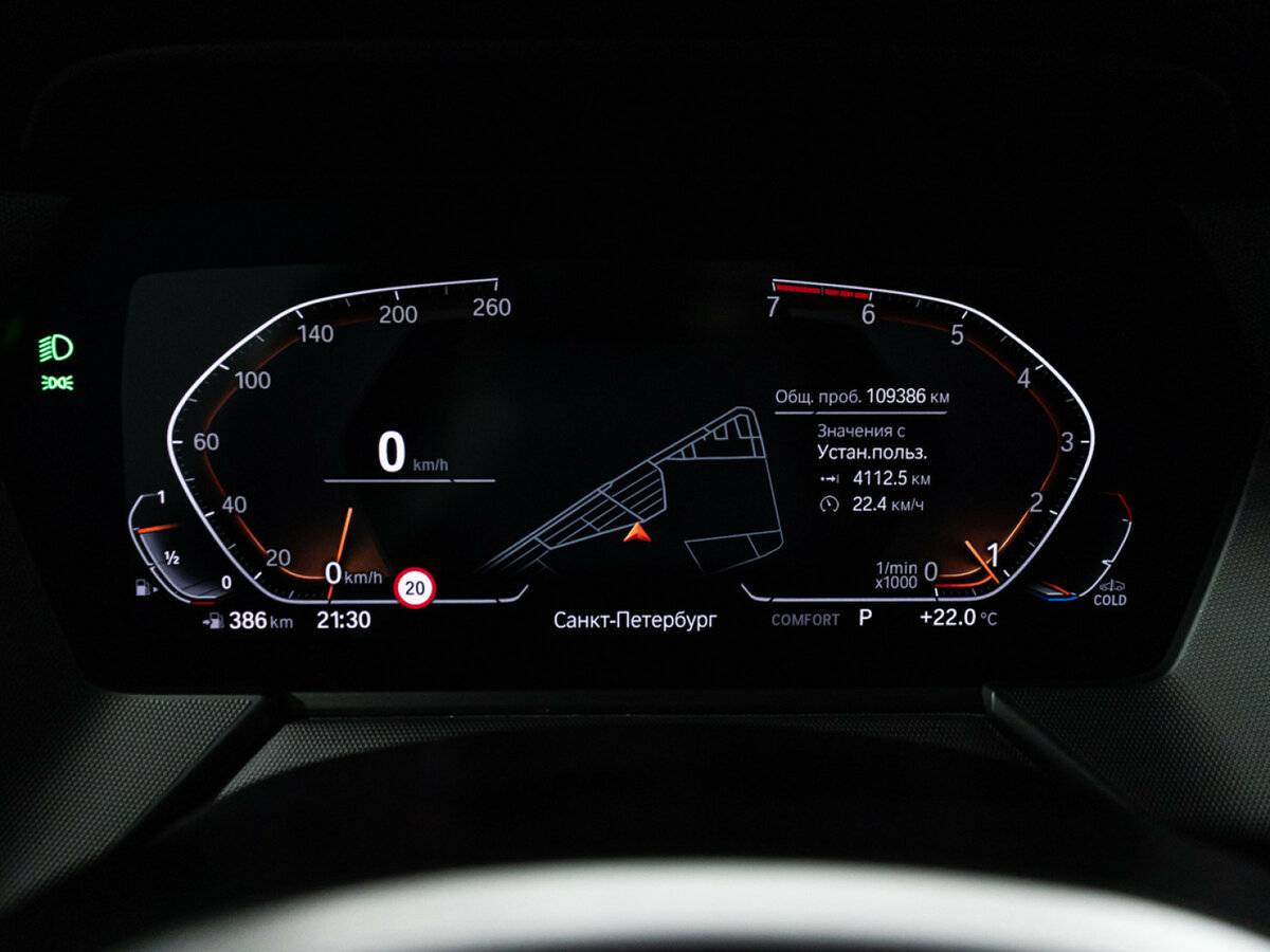 Купить BMW 2 серии Gran Coupe 218i F44, 2020, 109 000 км, фото №12