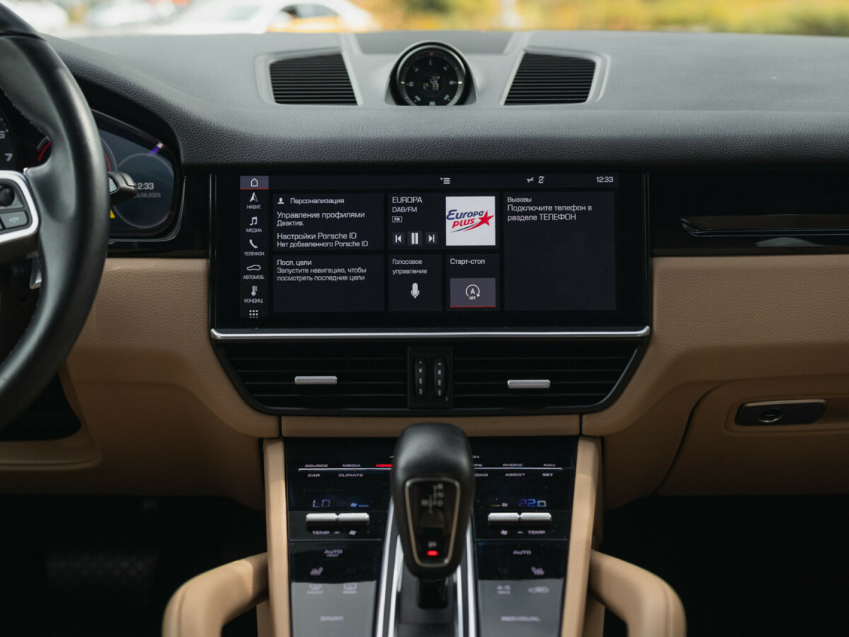 Купить Porsche Cayenne III, 2018, 148 050 км, фото №22