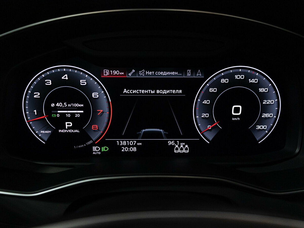 Купить Audi A6 55 TFSI V (C8), 2018, 138 104 км, фото №12