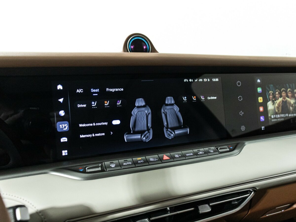 Купить Voyah Free I Рестайлинг, 2023, 18 264 км, фото №17