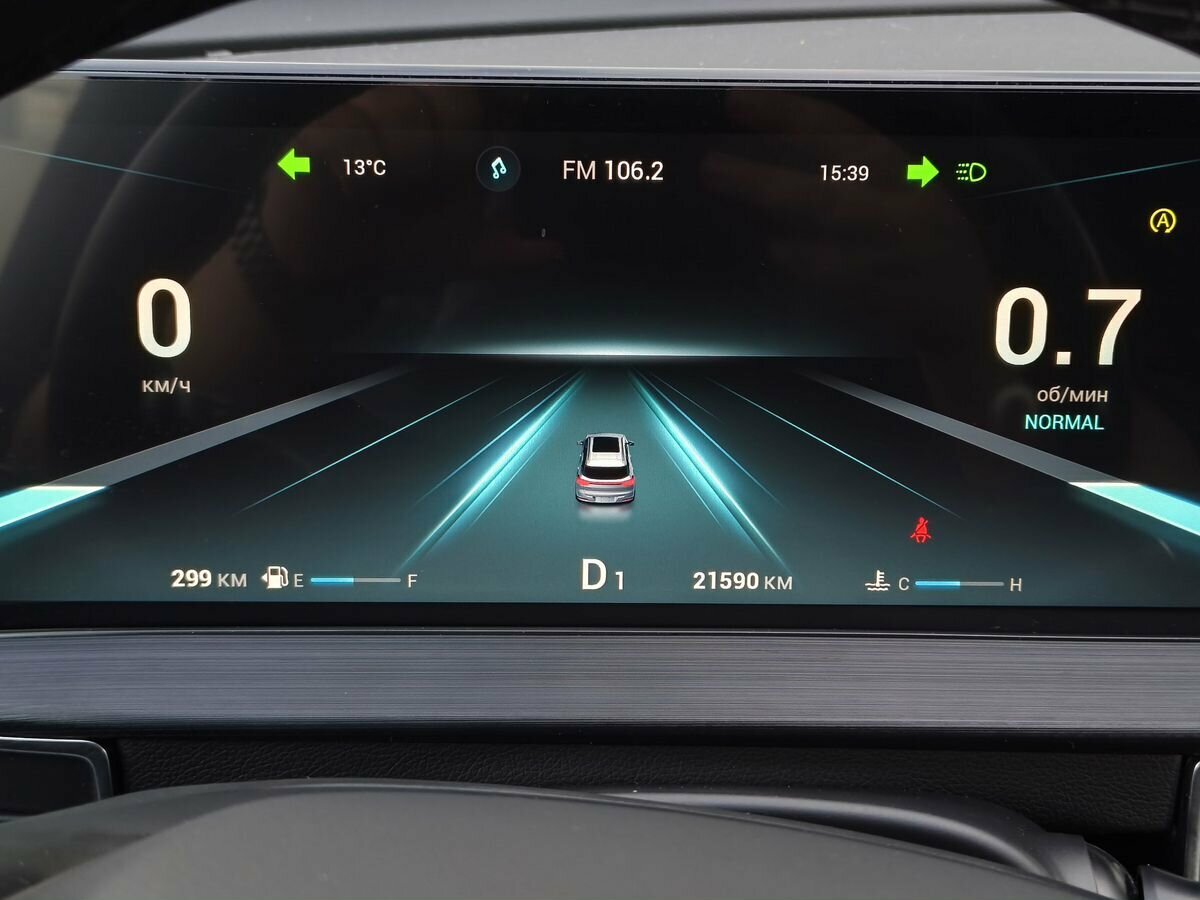 Купить Chery Tiggo 7 Pro Max I, 2024, 21 589 км, фото №12