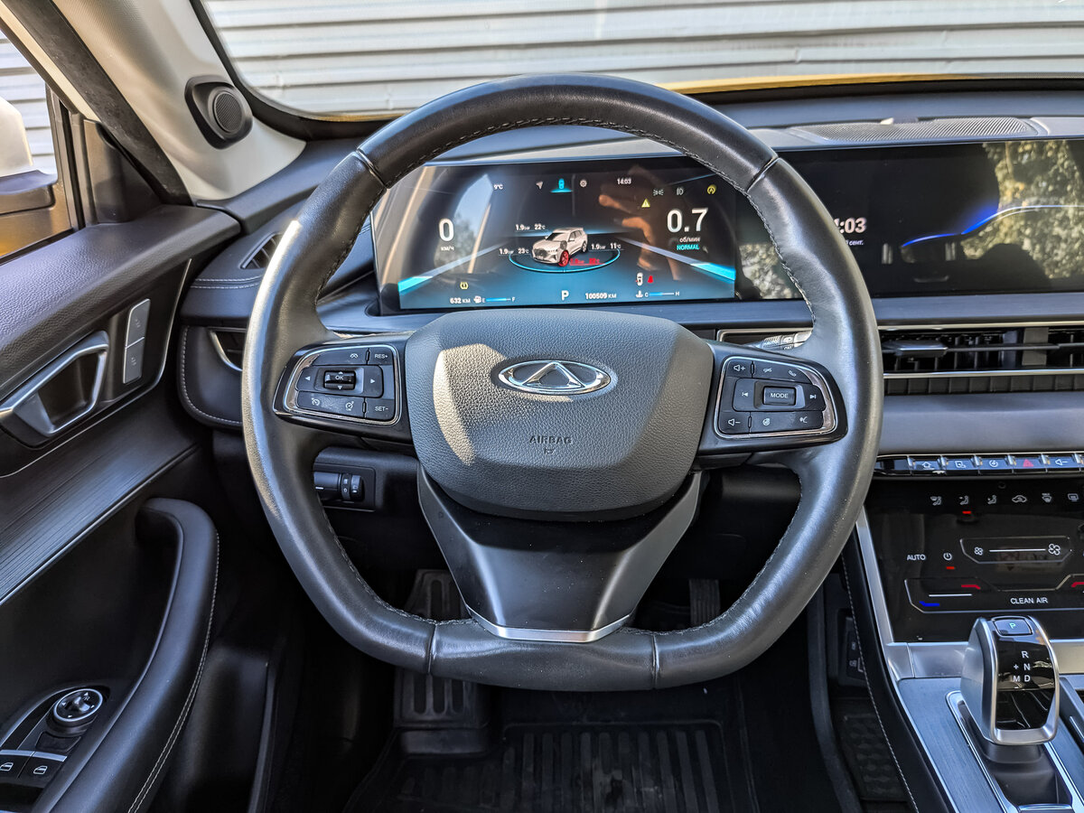 Купить Chery Tiggo 7 Pro Max I, 2024, 100 507 км, фото №20