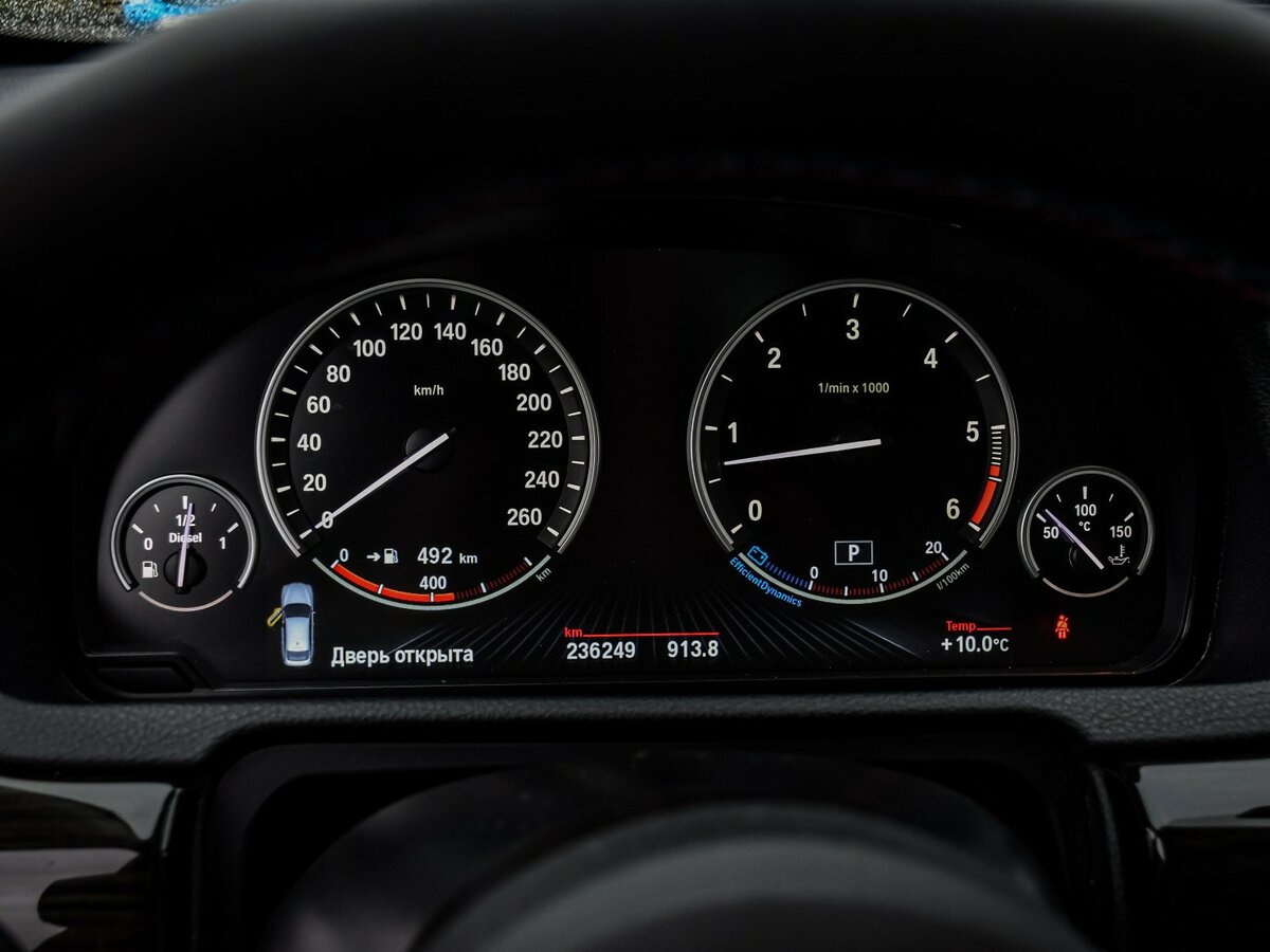 Купить BMW 5 серии Gran Turismo 530d xDrive VI (F10/F11/F07) Рестайлинг, 2014, 236 000 км, фото №10