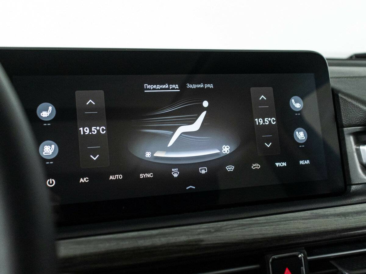 Купить Exeed VX I, 2023, 28 000 км, фото №20