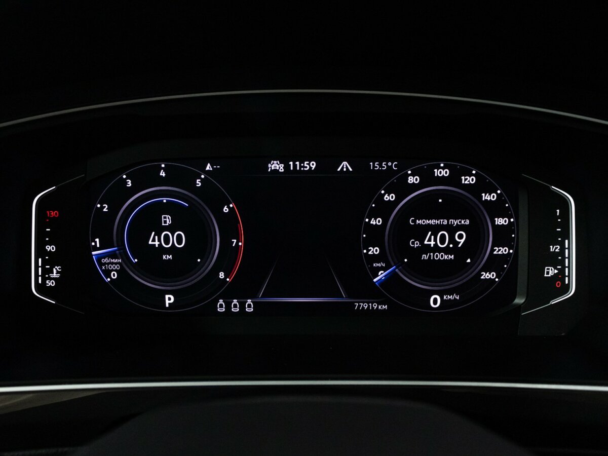 Купить Volkswagen Tiguan II Рестайлинг, 2021, 77 820 км, фото №12