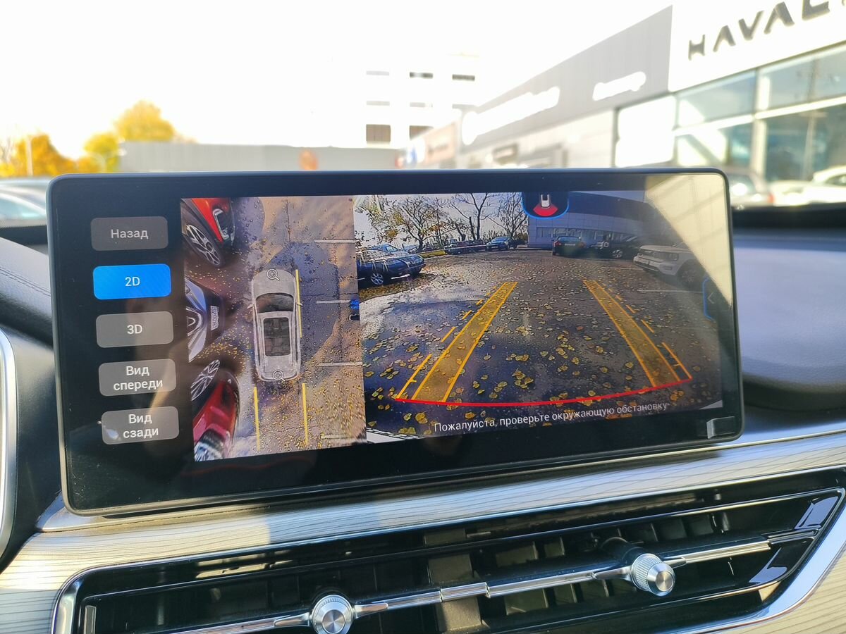 Купить Chery Tiggo 8 Pro I, 2022, 42 806 км, фото №22