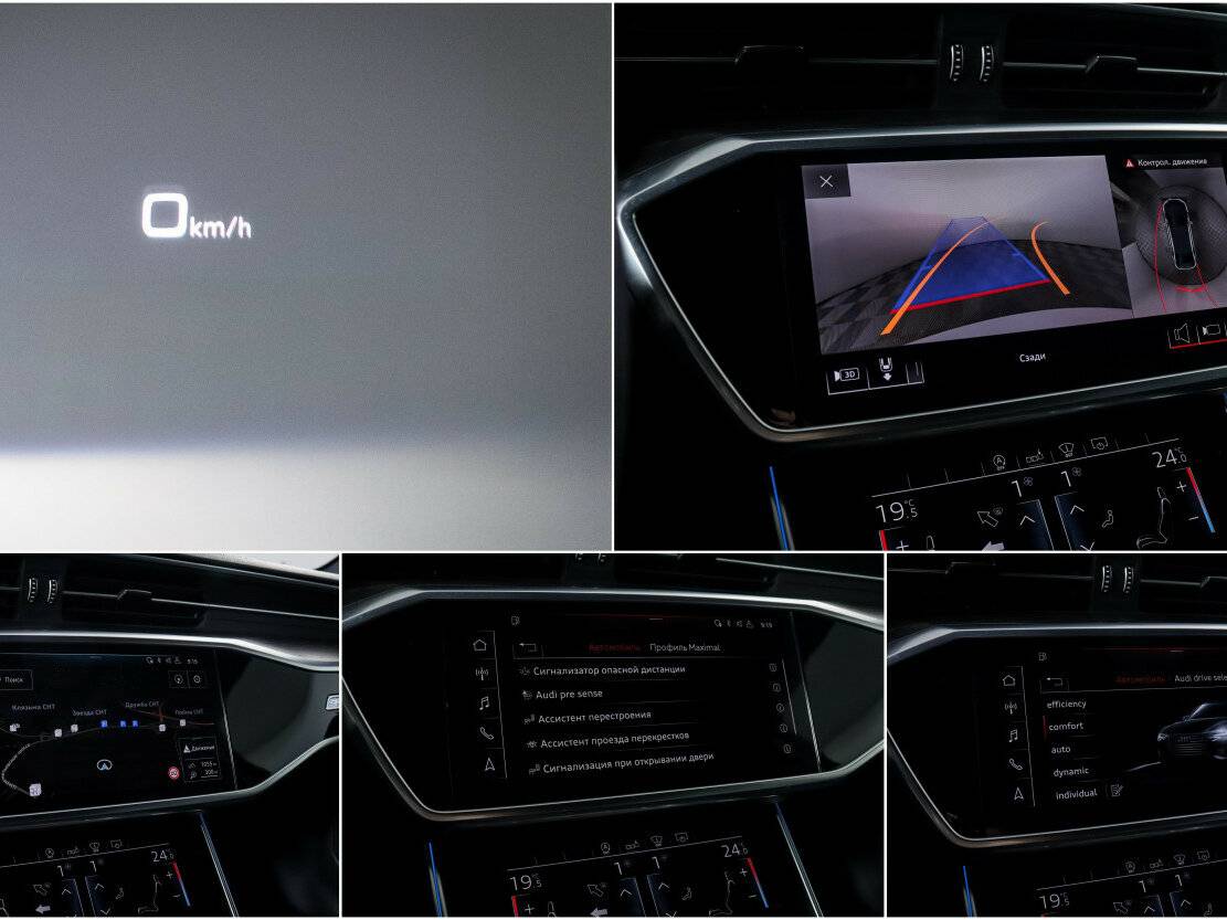 Купить Audi A6 45 TFSI V (C8), 2019, 38 439 км, фото №17