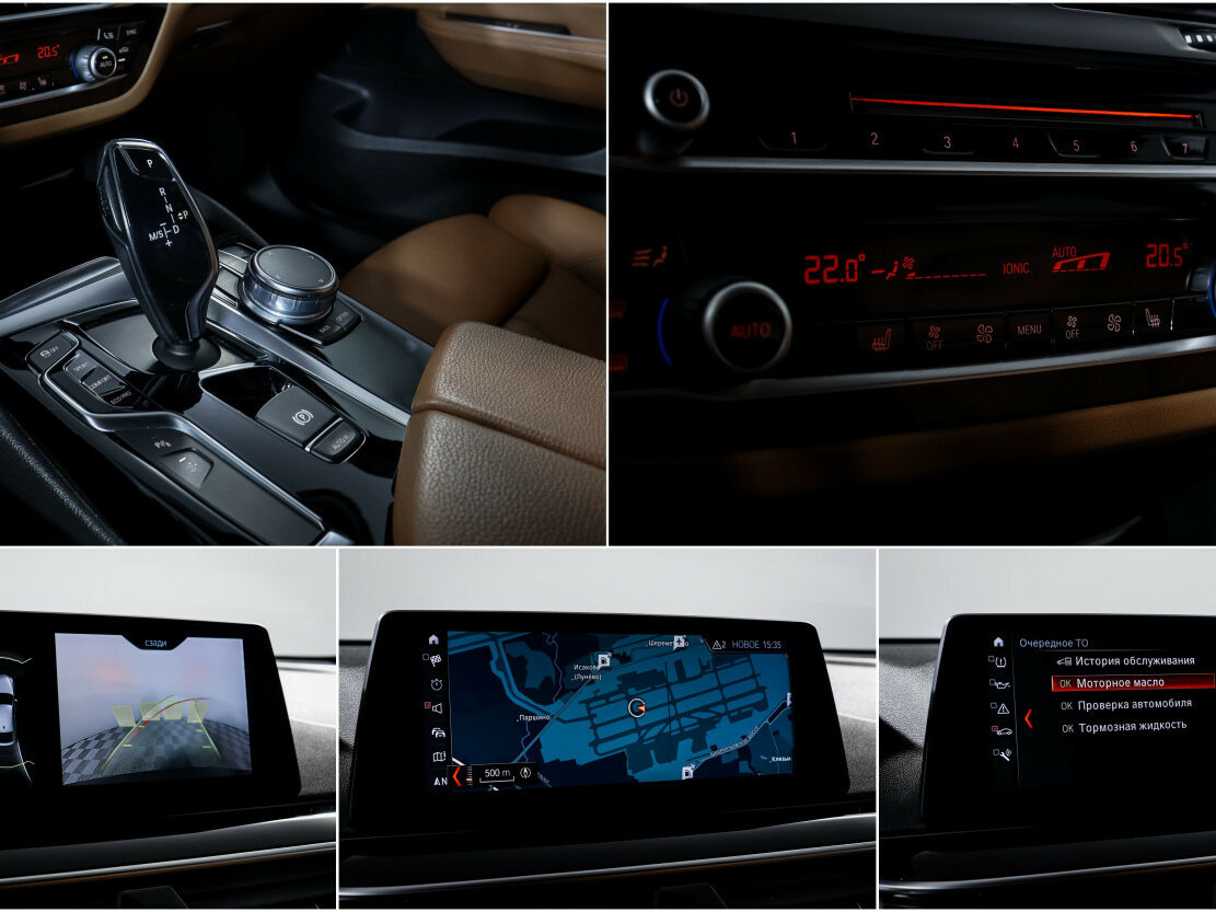 Купить BMW 6 серии Gran Turismo 630d xDrive IV (G32), 2017, 139 279 км, фото №14