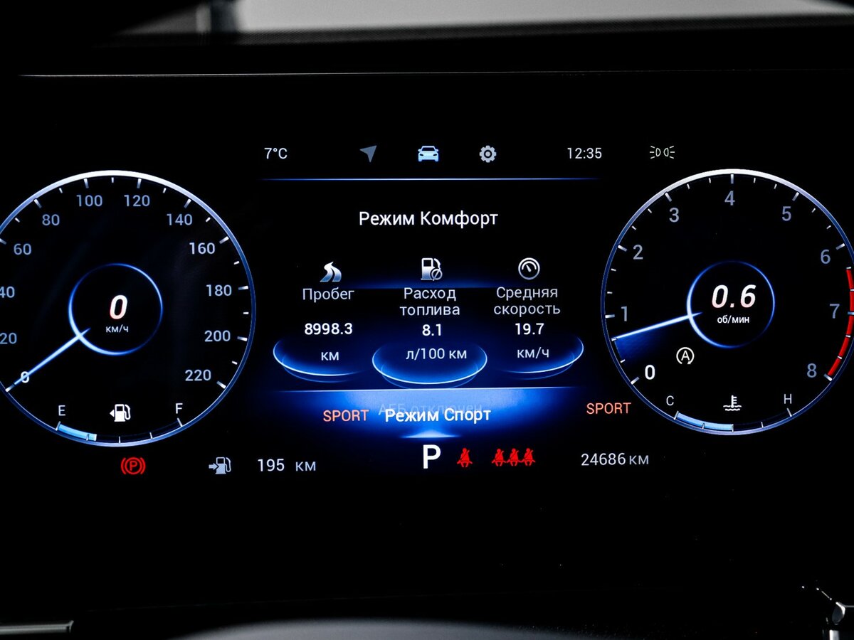 Купить Chery Tiggo 7 Pro Max I Рестайлинг, 2024, 25 000 км, фото №11