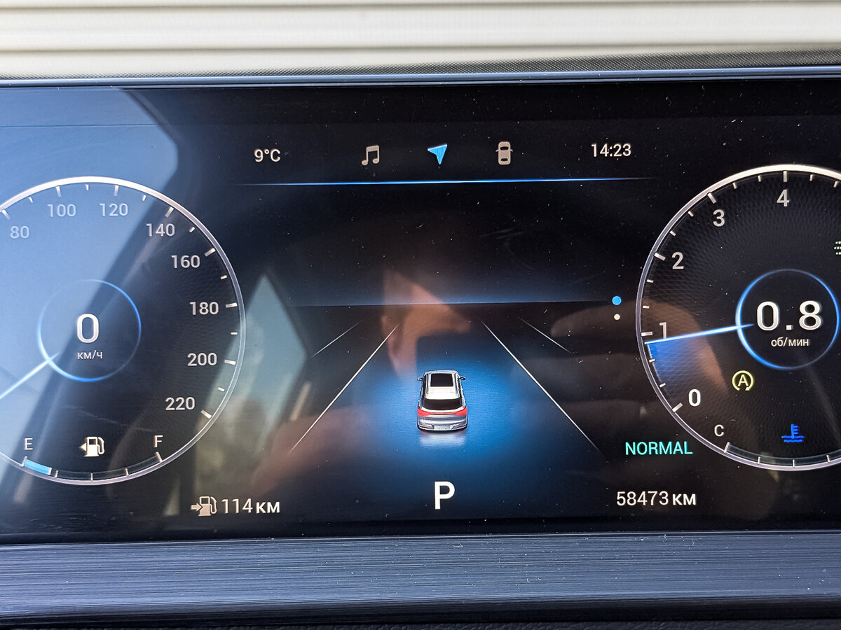 Купить Chery Tiggo 7 Pro Max I Рестайлинг, 2024, 58 471 км, фото №15