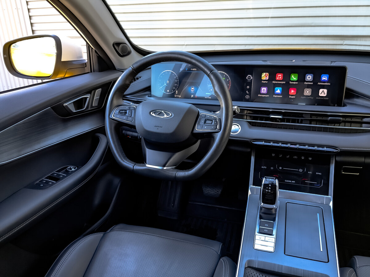 Купить Chery Tiggo 7 Pro Max I Рестайлинг, 2024, 58 471 км, фото №30