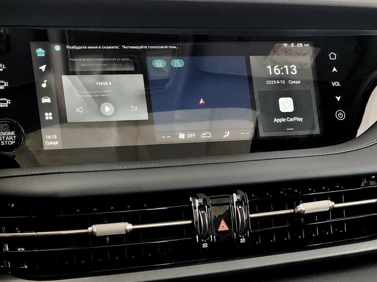 Купить Changan CS95 I Рестайлинг 2, 2023, 27 326 км, фото №7