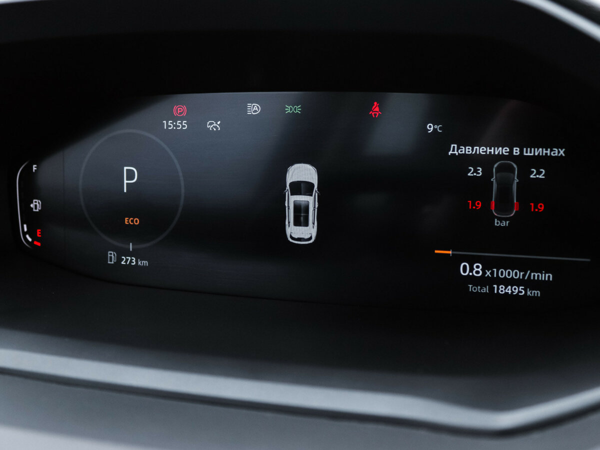 Купить Changan CS55 Plus II, 2023, 18 493 км, фото №9