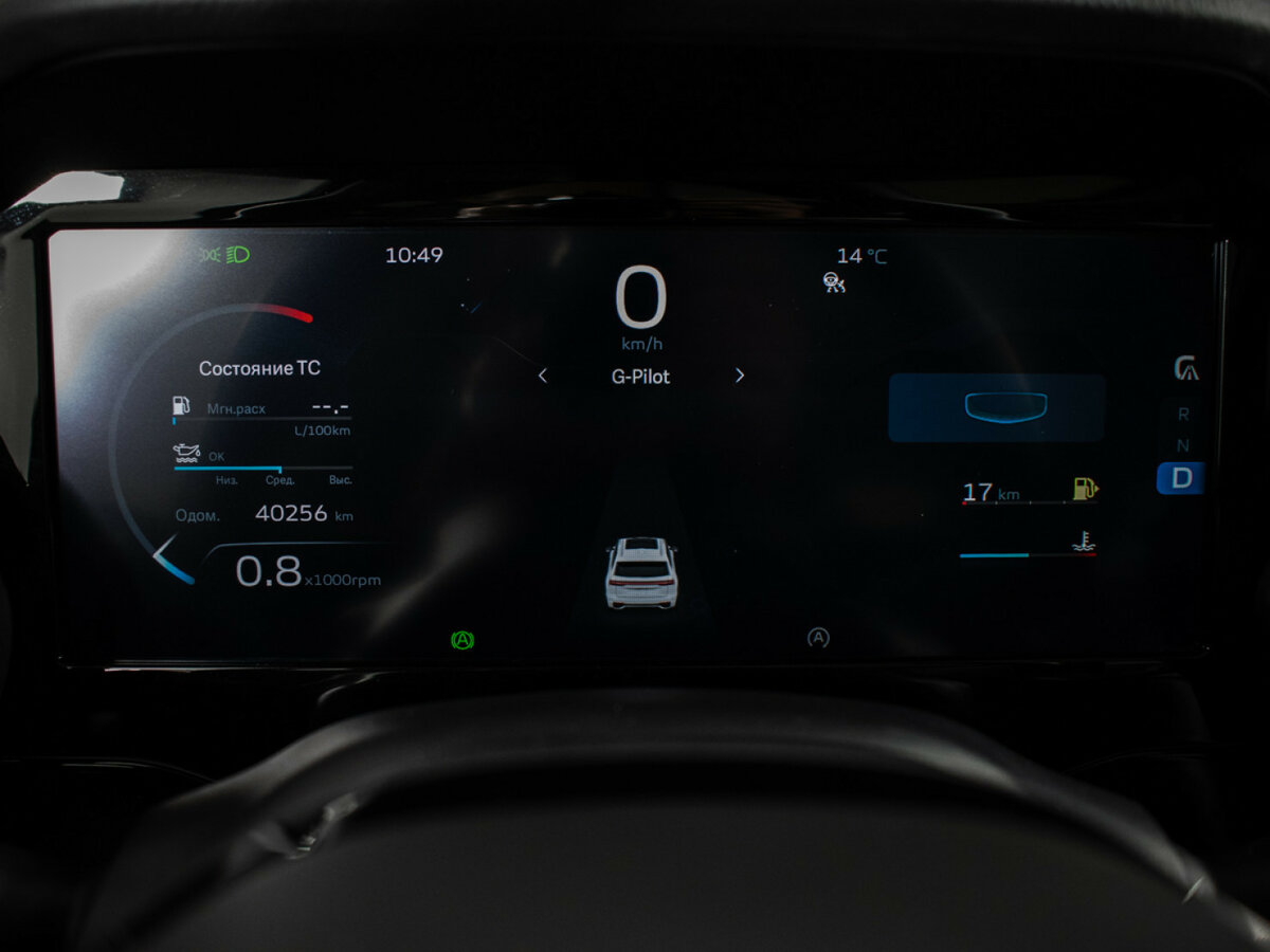 Купить Geely Monjaro (Xingyue L) I, 2023, 40 220 км, фото №20