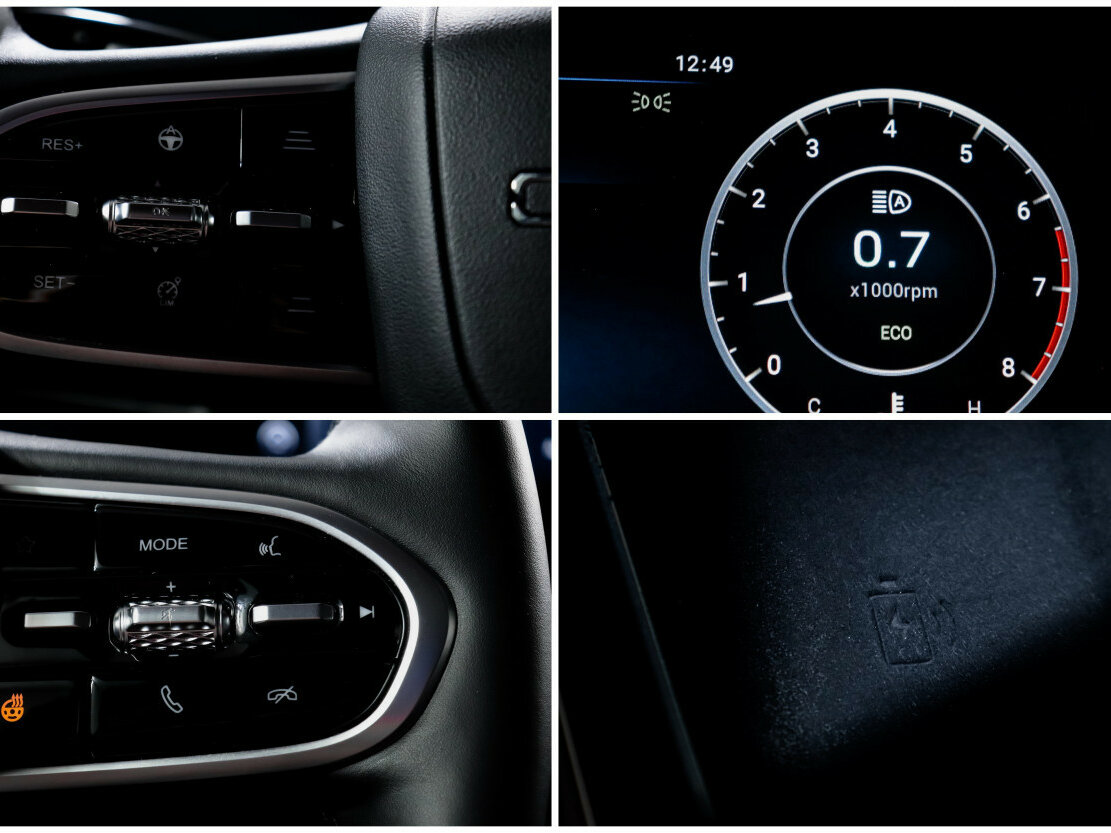 Купить Omoda C5 I, 2023, 57 436 км, фото №21