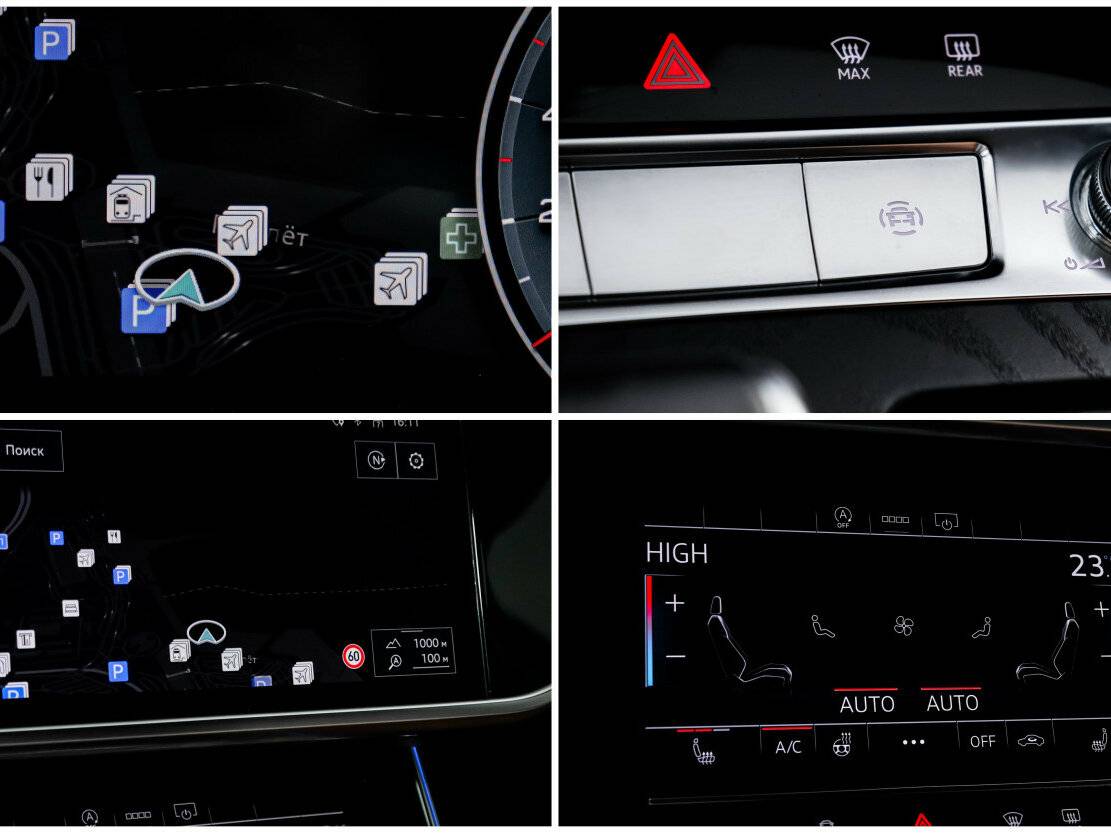 Купить Audi A6 45 TFSI V (C8), 2021, 83 050 км, фото №20