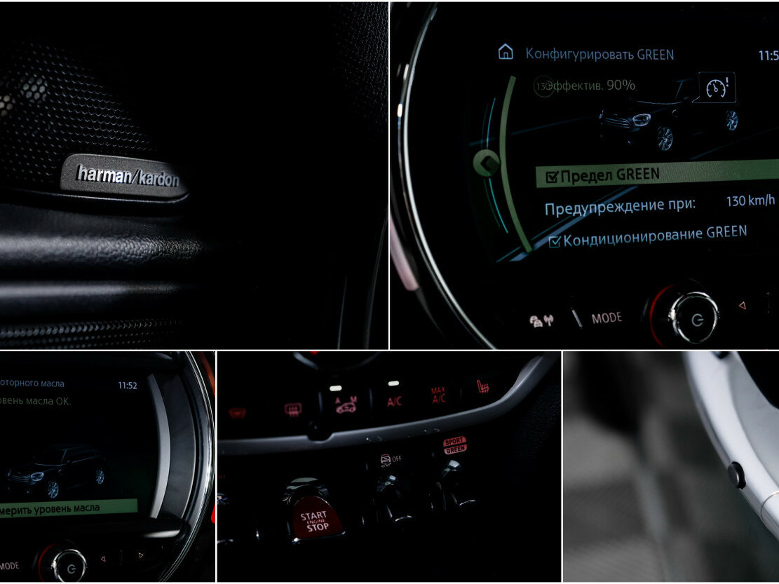 Купить Mini Countryman JCW John Cooper Works II, 2019, 135 753 км, фото №15