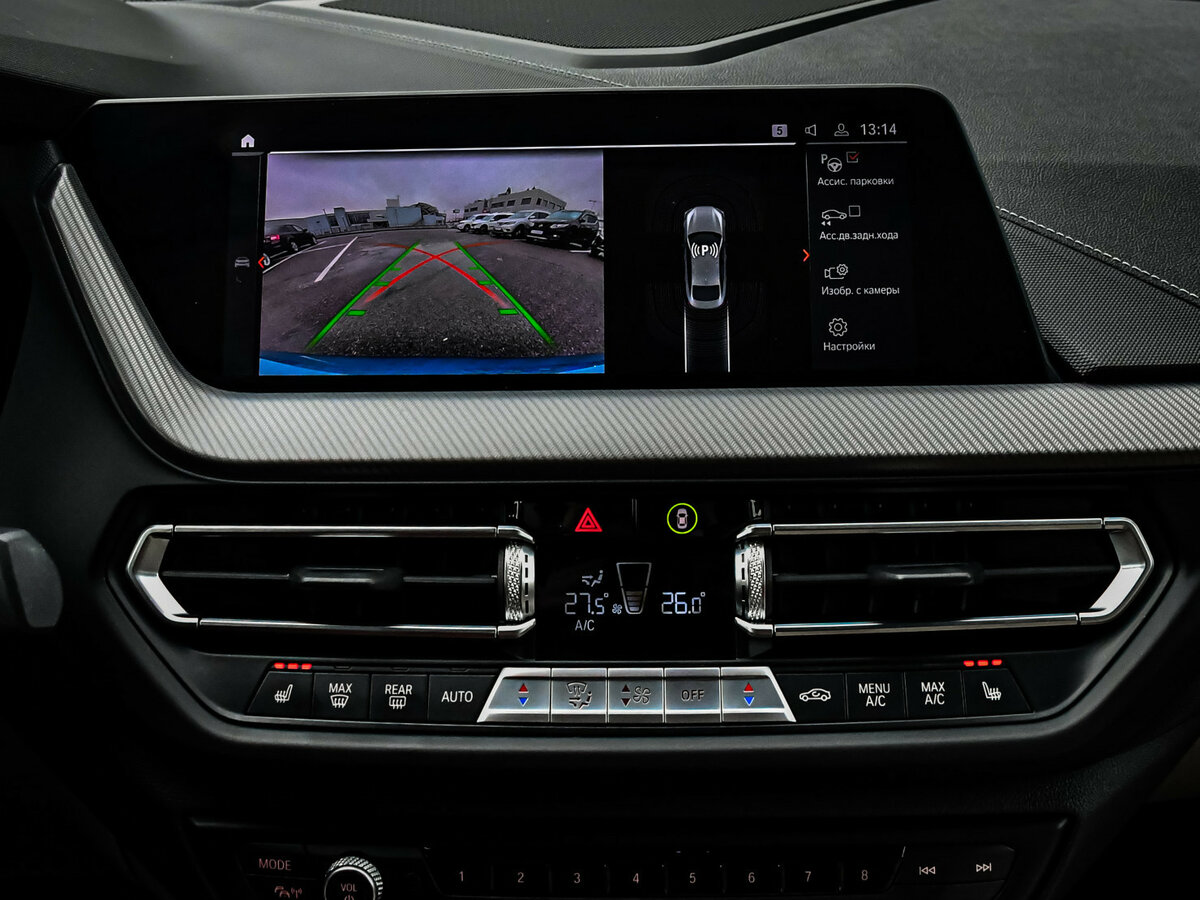 Купить BMW 2 серии Gran Coupe 218i F44, 2021, 52 717 км, фото №16