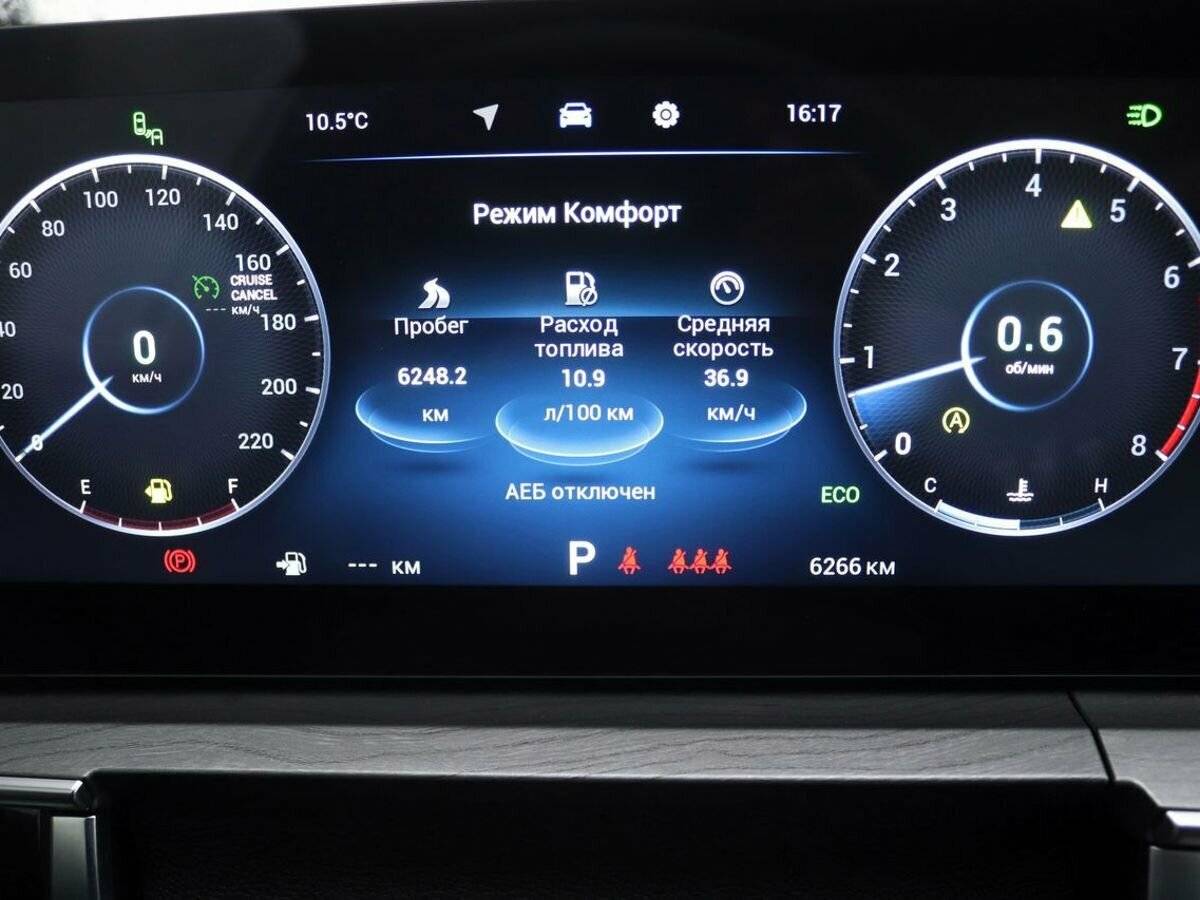 Купить Chery Tiggo 8 Pro Max I Рестайлинг, 2024, 6 264 км, фото №16