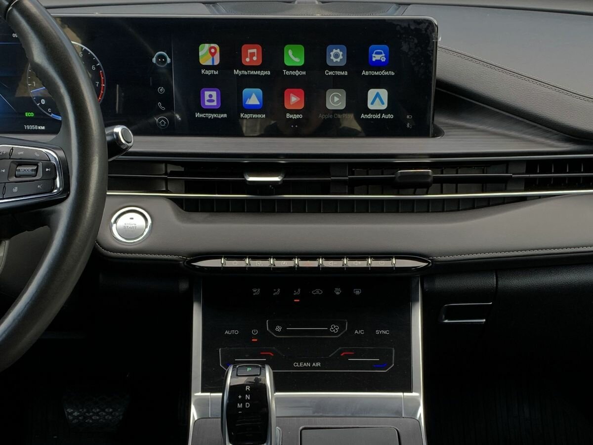 Купить Chery Tiggo 7 Pro Max I Рестайлинг, 2024, 19 358 км, фото №12