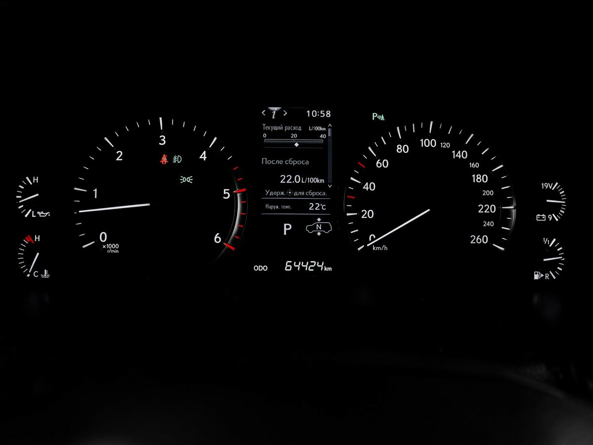 Купить Lexus LX 450d III Рестайлинг 2, 2019, 64 423 км, фото №11