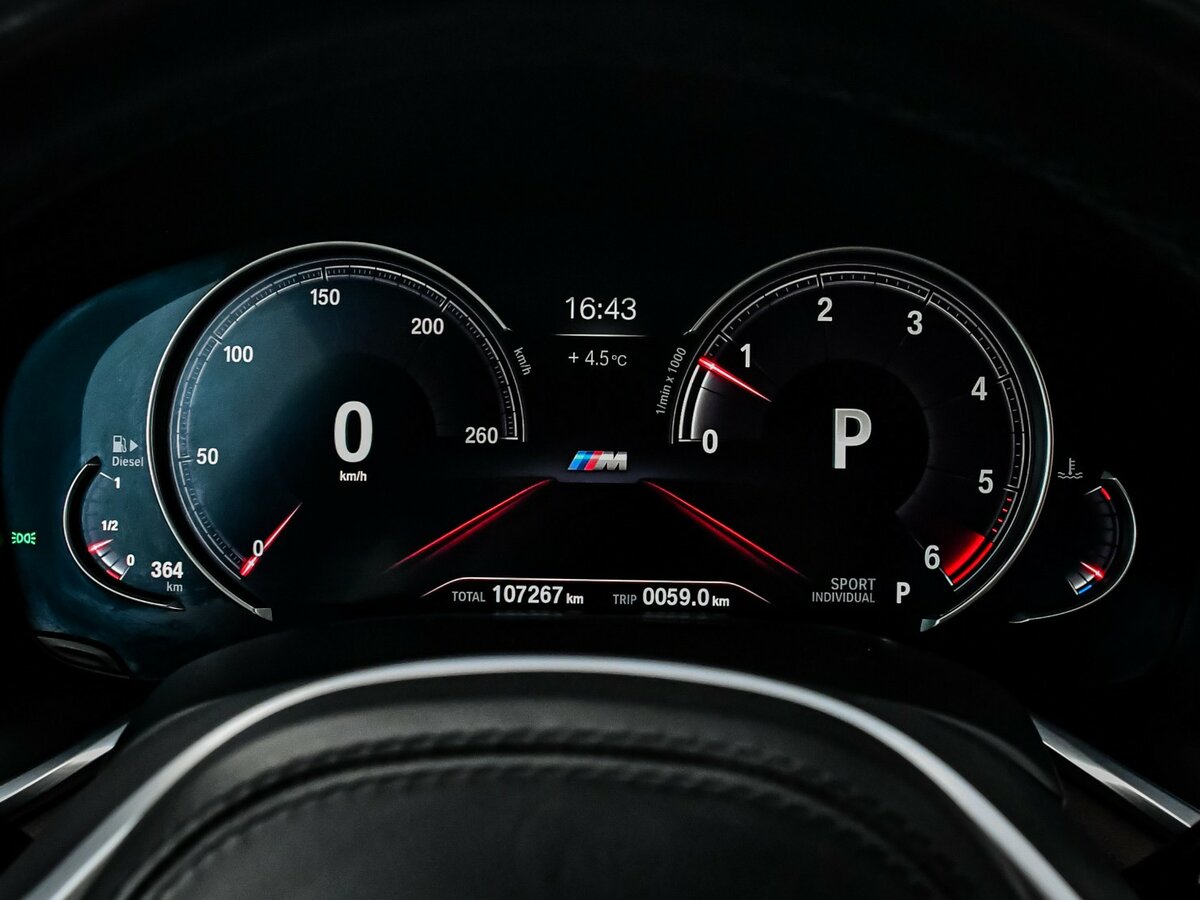 Купить BMW 7 серии 740d xDrive VI (G11/G12), 2018, 107 320 км, фото №10