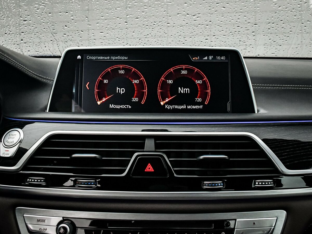 Купить BMW 7 серии 740d xDrive VI (G11/G12), 2018, 107 320 км, фото №19