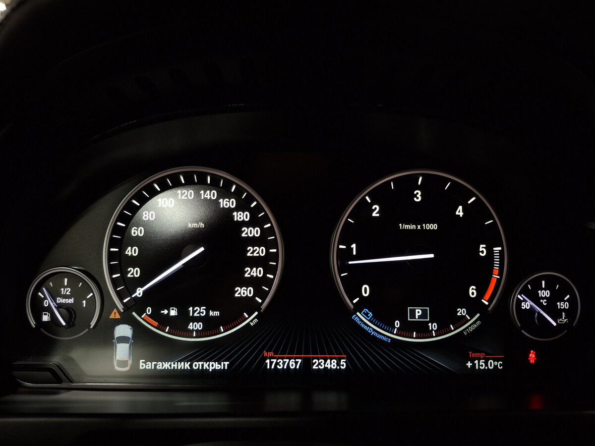 Купить BMW X6 40d II (F16), 2016, 173 782 км, фото №13