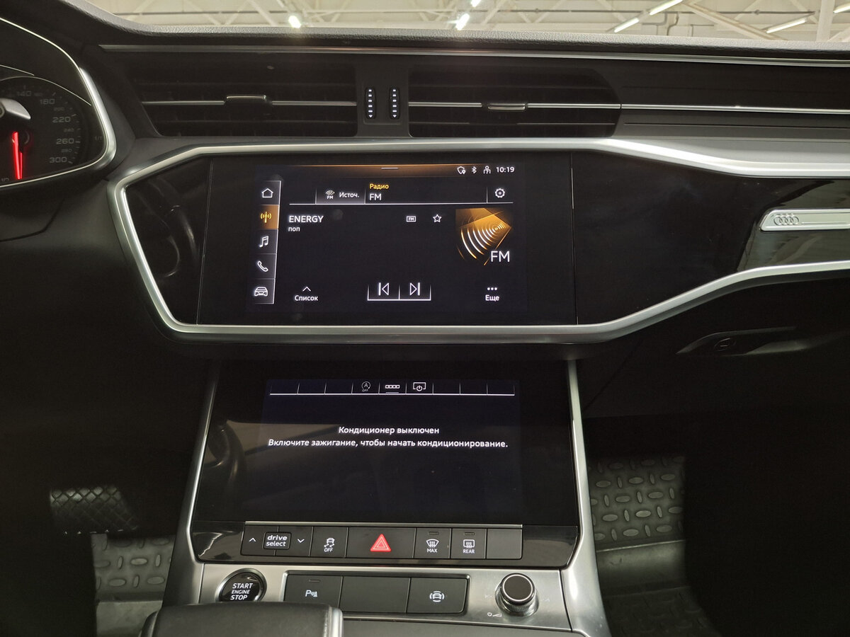 Купить Audi A6 40 TFSI V (C8), 2021, 121 949 км, фото №15