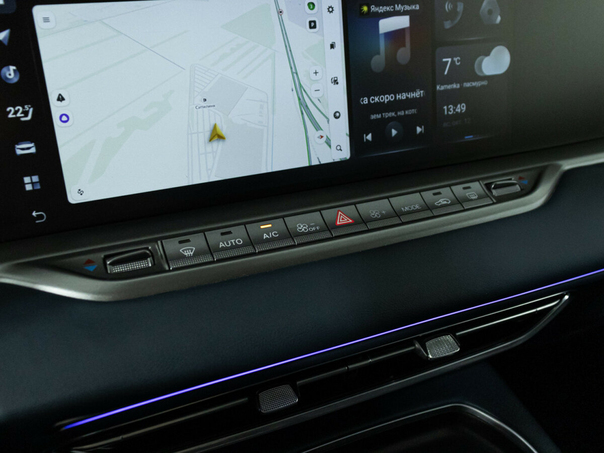 Купить Voyah Free I Рестайлинг, 2023, 17 520 км, фото №18