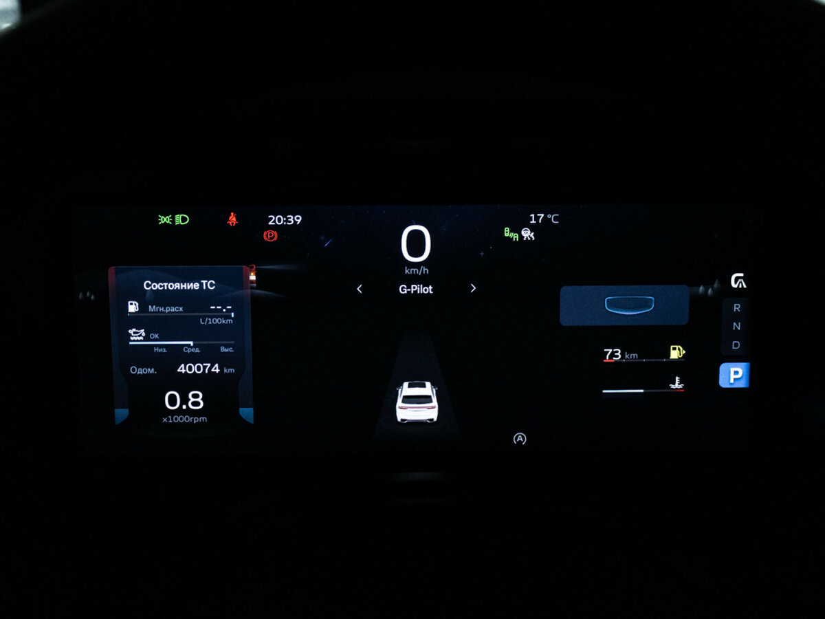 Купить Geely Monjaro I, 2024, 40 071 км, фото №10