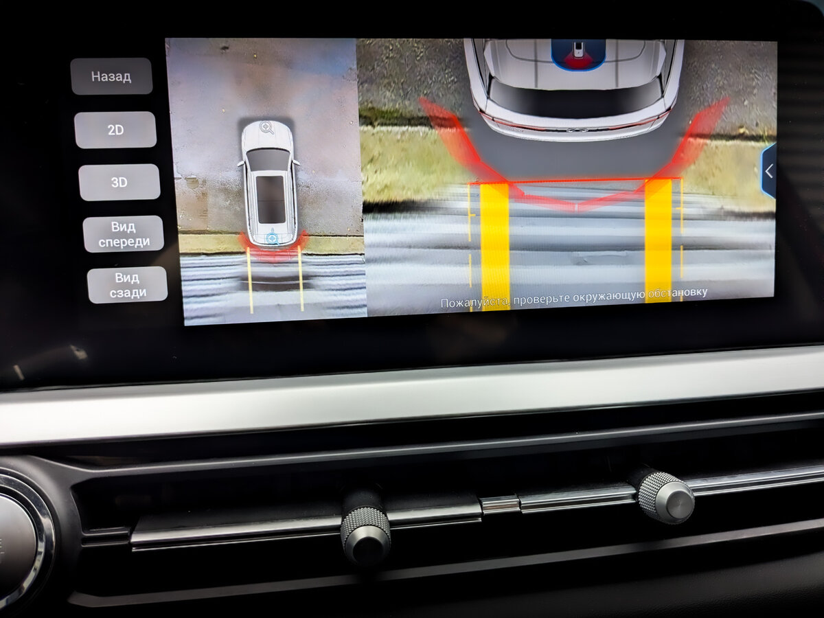 Купить Chery Tiggo 7 Pro I, 2022, 43 333 км, фото №27