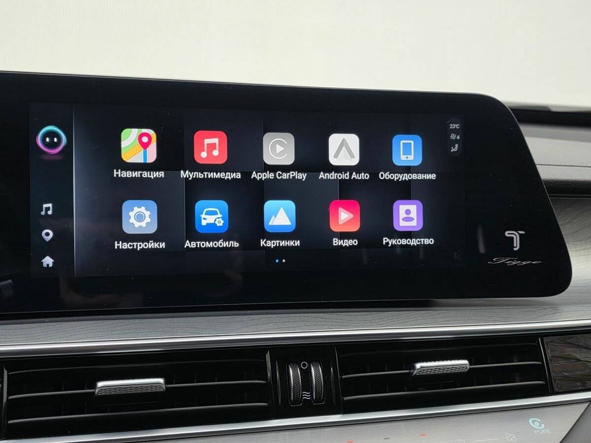 Купить Chery Tiggo 8 Pro Max I Рестайлинг, 2023, 51 377 км, фото №14