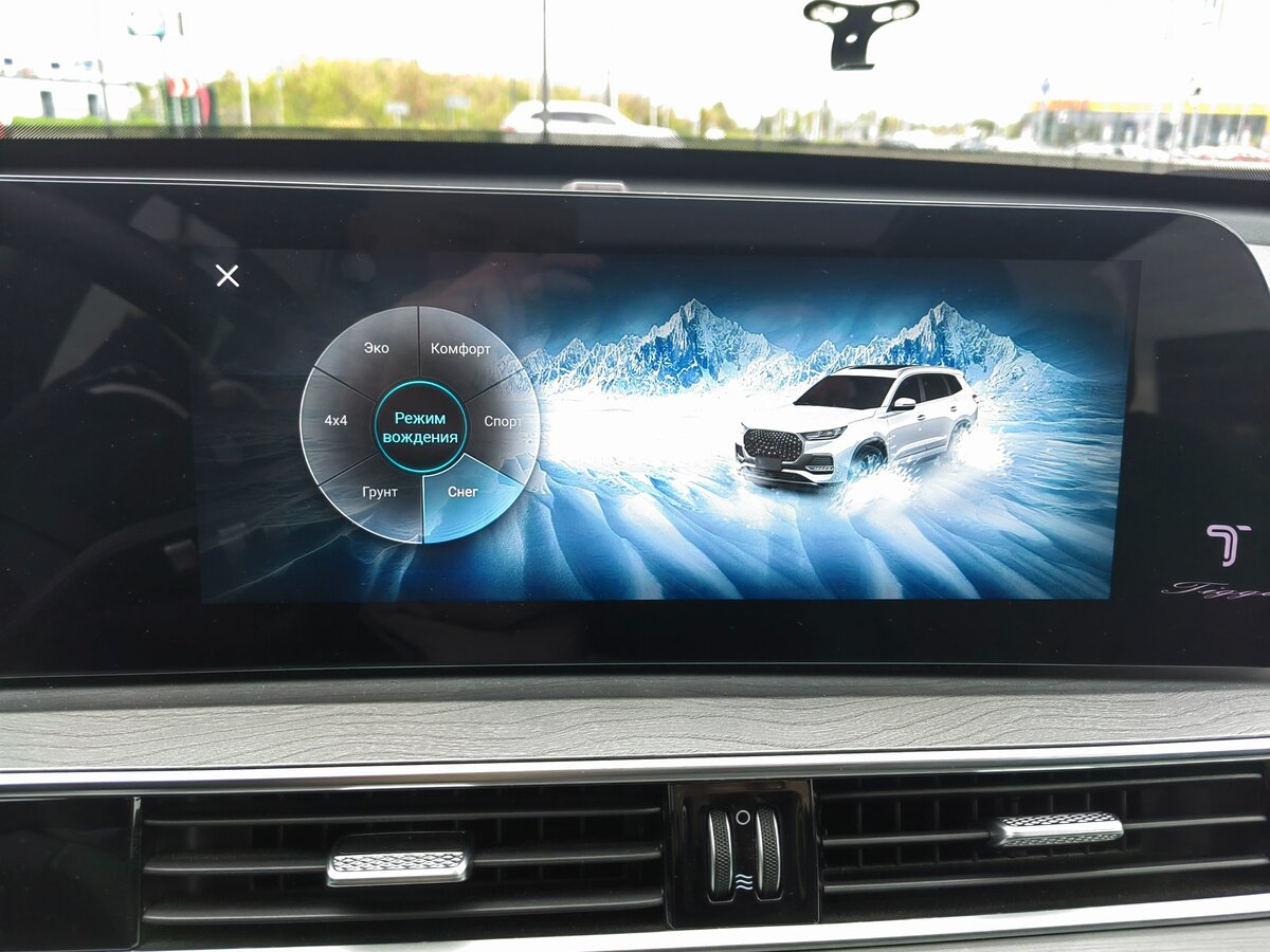 Купить Chery Tiggo 8 Pro Max I Рестайлинг, 2023, 20 200 км, фото №25