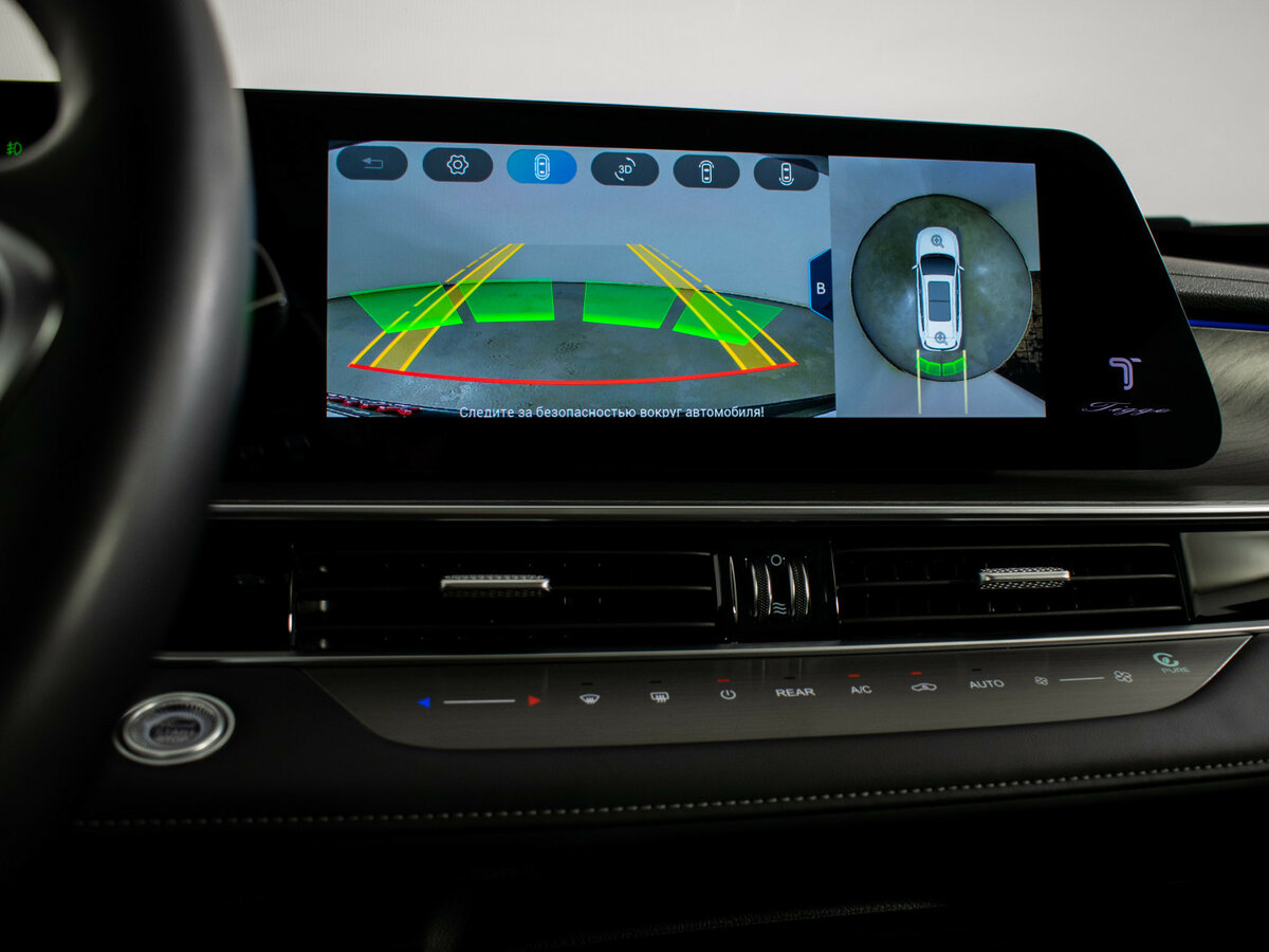 Купить Chery Tiggo 8 Pro Max I, 2023, 42 294 км, фото №17