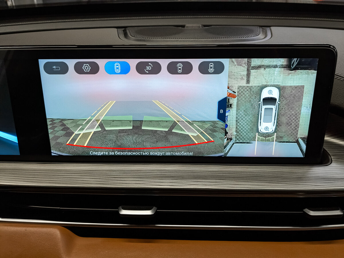 Купить Chery Tiggo 8 Pro Max I, 2023, 59 886 км, фото №27