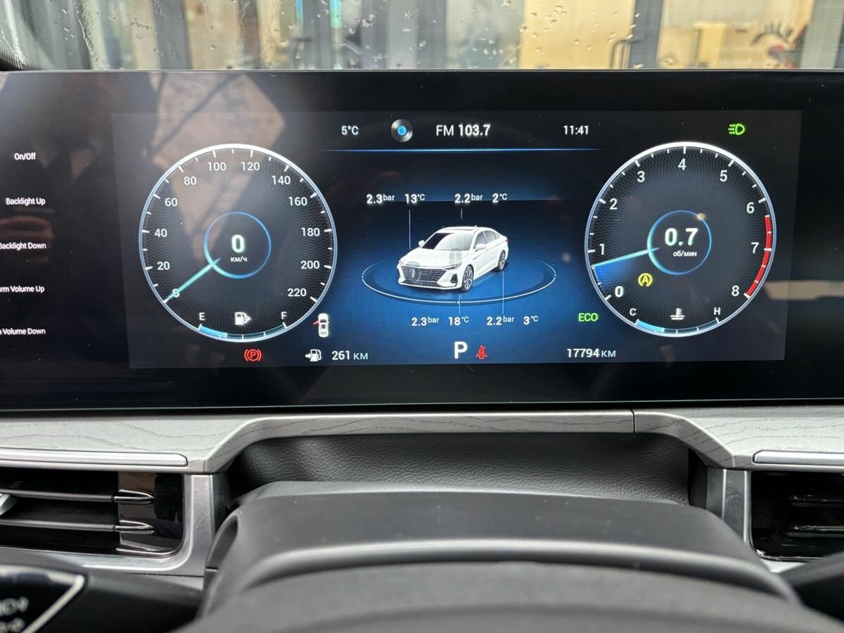 Купить Chery Arrizo 8, 2024, 17 793 км, фото №16