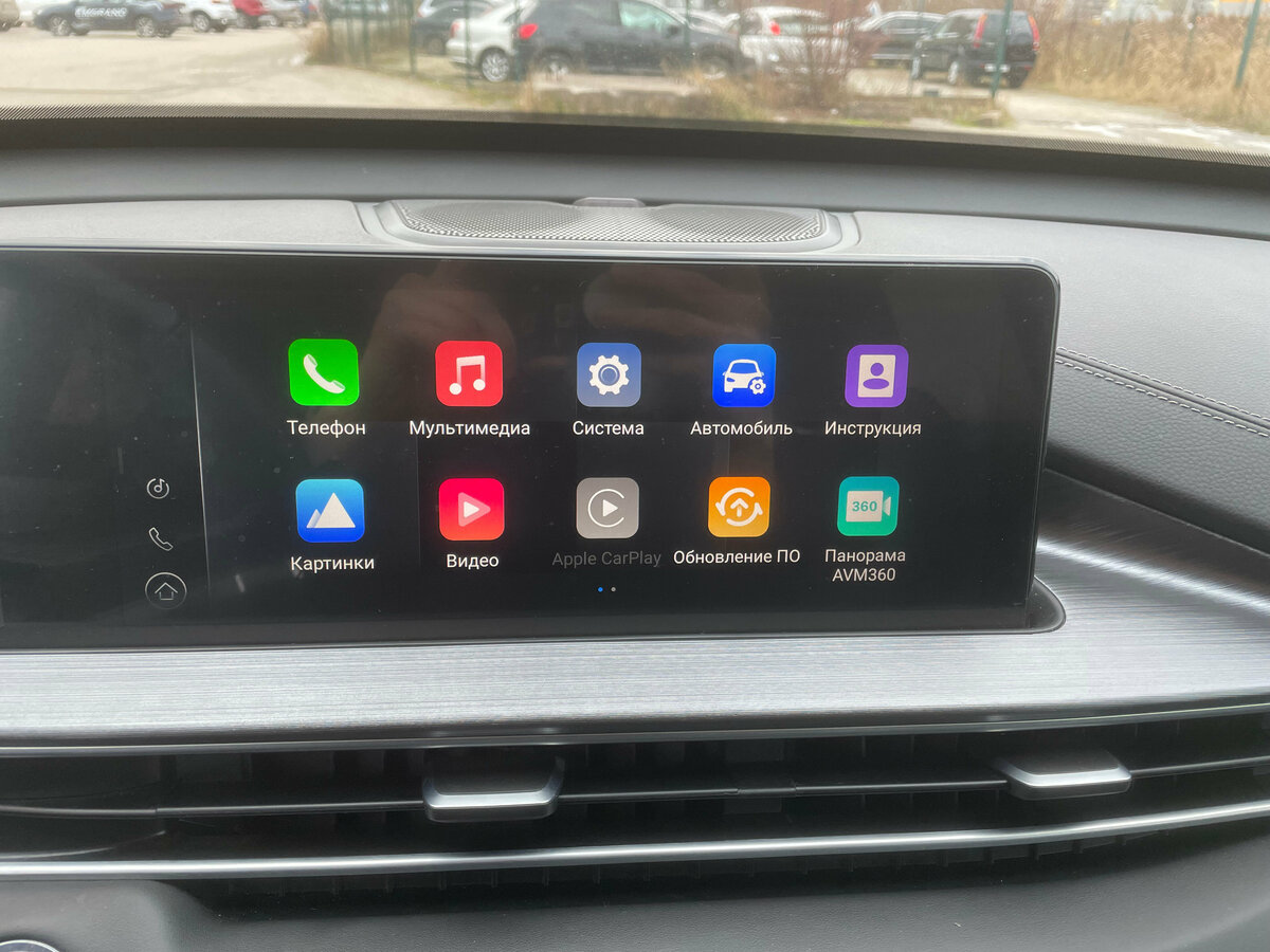 Купить Chery Tiggo 7 Pro Max I, 2023, 45 819 км, фото №12