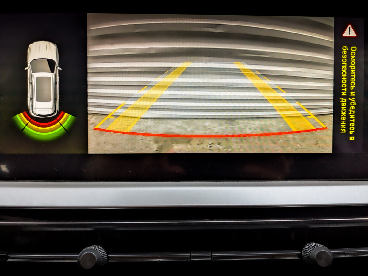 Купить Chery Tiggo 7 Pro I, 2022, 119 863 км, фото №26