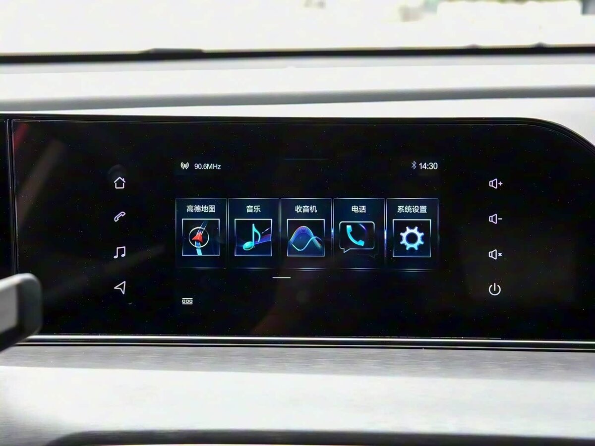 Купить Changan Eado Plus, 2025, 1 км, фото №15