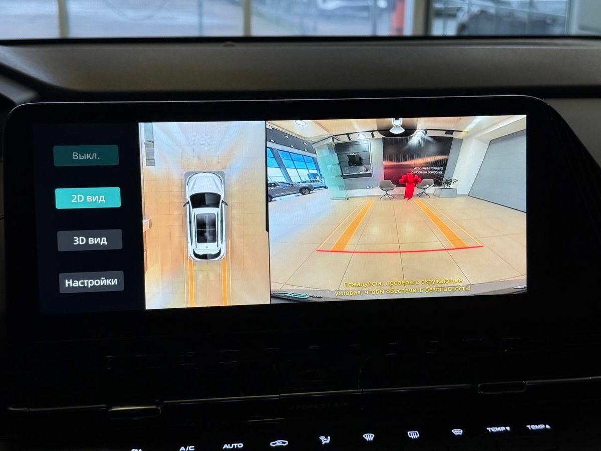 Купить Changan UNI-S (CS55 Plus), 2024, 41 631 км, фото №12