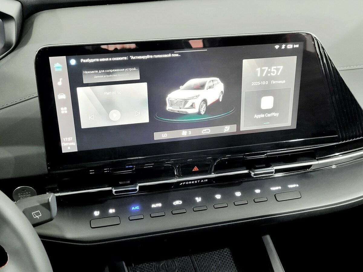 Купить Changan UNI-S (CS55 Plus), 2024, 698 км, фото №7