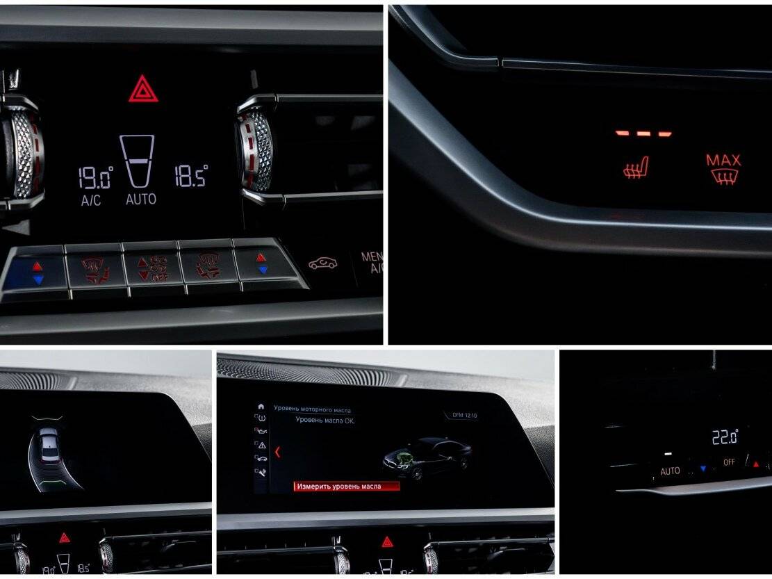 Купить BMW 3 серии 320i VII (G2x), 2019, 36 500 км, фото №16