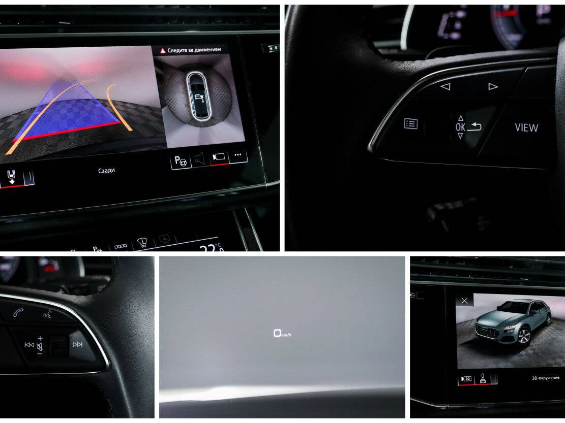 Купить Audi Q8 45 TDI I (4M), 2021, 49 200 км, фото №16