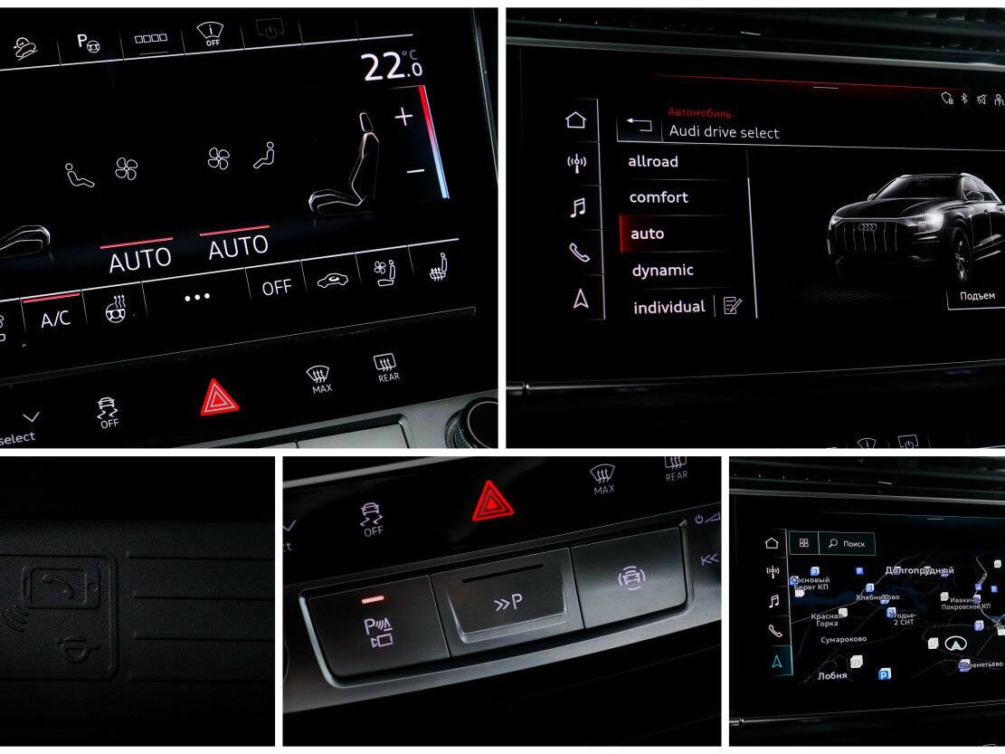 Купить Audi Q8 45 TDI I (4M), 2021, 49 200 км, фото №17